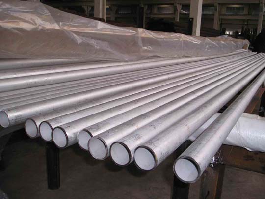 Hastelloy Pipe