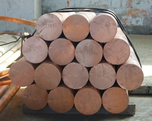 T1 Red Copper Bar