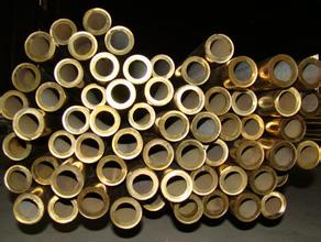 H70 Brass Tube