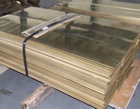 H70 Brass Plate