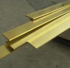 H63 Brass Bar