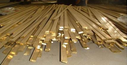 H70 Brass Bar