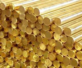 H65 Brass Bar
